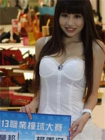 大团结5200全文目录
