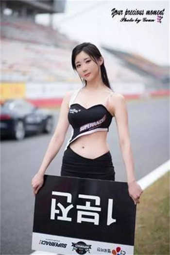 咸小樱是谁