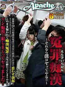 1024社区2017新地址入