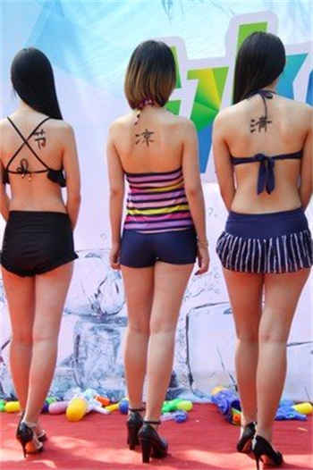 可以任意处置妹子的游戏