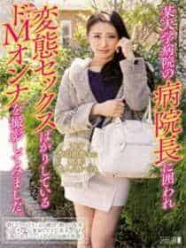 夜恋秀场全部视频表uc